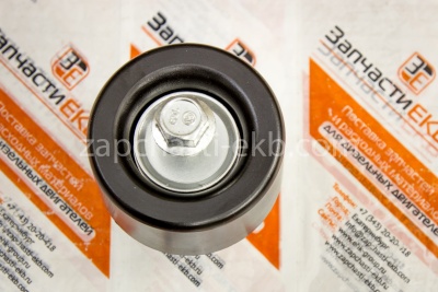 5309066 Ролик обводной PULLEY IDLER Cummins